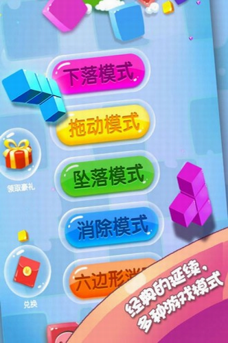 u65b9u5757u5408u5408u4e50