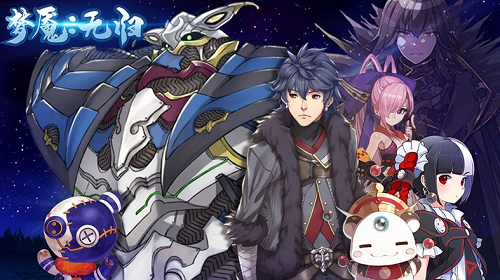 u68a6u9b47u65e0u5f52u4e2du6587u514du8d39u7248