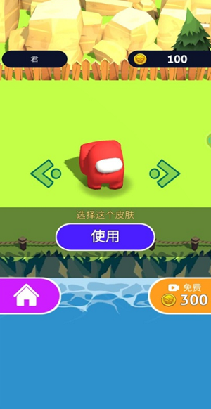 u52c7u8005u7adeu6280u573a