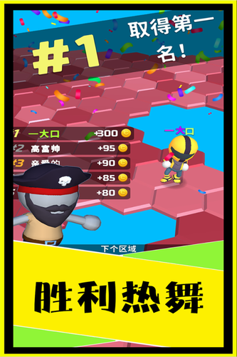 u522bu6454u4e86u65e0u9650u91d1u5e01u7248