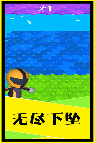 u522bu6454u4e86u5c0au4eabu7248