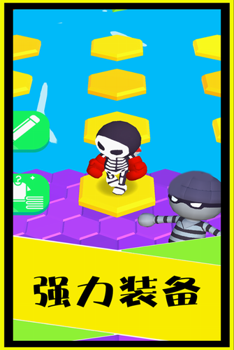 u522bu6454u4e86