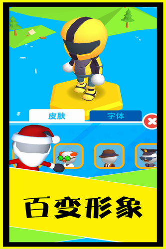 u522bu6454u4e86u5185u8d2du514du8d39u7248