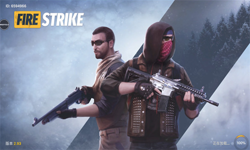 u706bu7ebfu51fau51fb