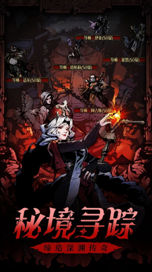 u5de8u9f99u707eu53d8u4e2du6587u514du8d39u7248