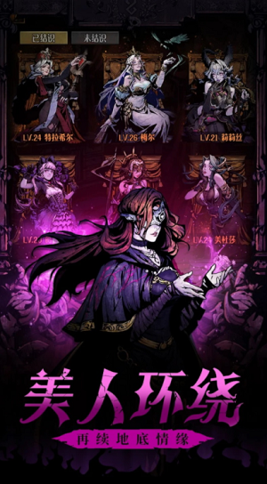 u5de8u9f99u707eu53d8