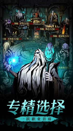 u5de8u9f99u707eu53d8u5185u8d2du514du8d39u7248