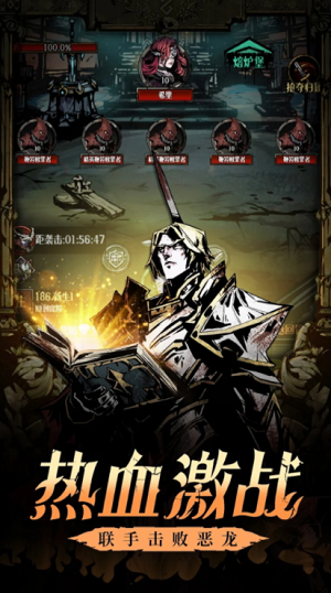 u5de8u9f99u707eu53d8u65e0u9650u94bbu77f3u7248