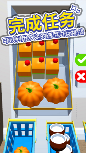 u6253u5f00u51b0u7bb1u65e0u9650u91d1u5e01u7248