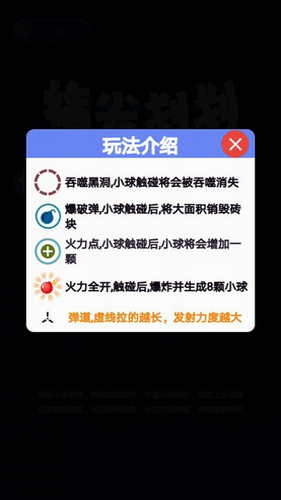 u6307u5c16u5212u5212u5185u8d2du514du8d39u7248