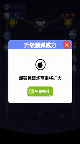 u6307u5c16u5212u5212u65e0u9650u91d1u5e01u7248