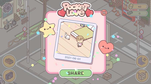 u8896u73cdu7231u60c5u5185u7f6eu83dcu5355u7248