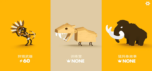 u730eu4ebau914bu957f