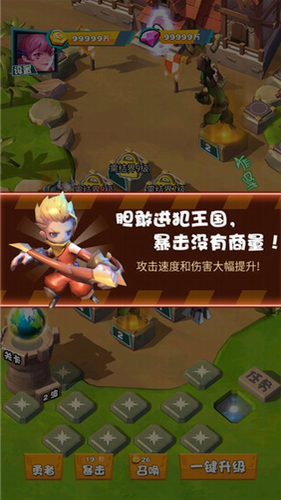 u6218u6597u5427u52c7u58eb2022u5c0au4eabu7248