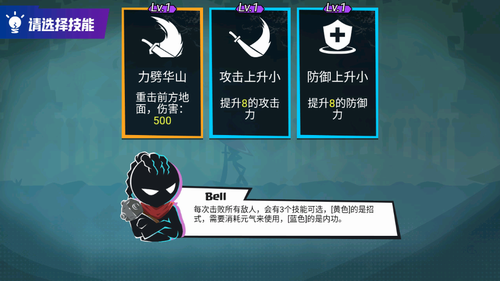 u65e0u5c3du683cu6597u5927u5e08u65e0u9650u94bbu77f3u7248
