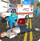 警车救援司机3D驾驶任务挑战