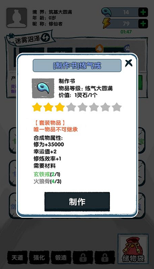 u98deu4ed9u8bc1u9053u5185u7f6eu83dcu5355u7248