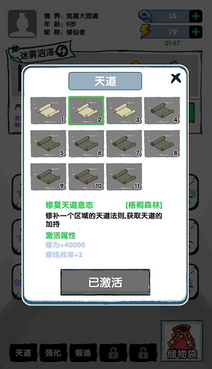 u98deu4ed9u8bc1u9053