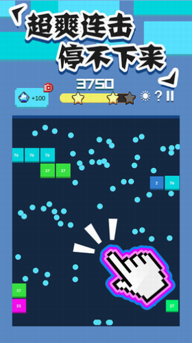 u5168u6c11u6253u7816u5757u65e0u5e7fu544au7248