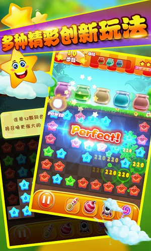 u6d88u706du661fu661fu514du6d41u91cfu65e0u9650u8d44u6e90u7248