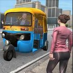 人力车城市驾驶畅玩版轻松上路v1.0 无限金币版