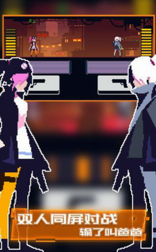 u8d5bu535au725bu4ed4u5b89u5353u7248