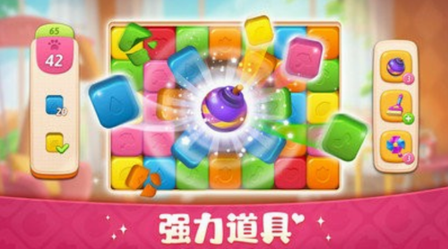u8d85u7ea7u6539u9020u5bb6
