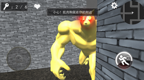 u5c0fu72d7u8ffdu9010u9003u751fu5b89u5353u7248