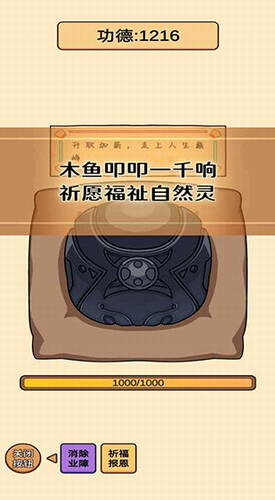 u8d5bu535au6728u9c7cu65e0u9650u91d1u5e01u7248