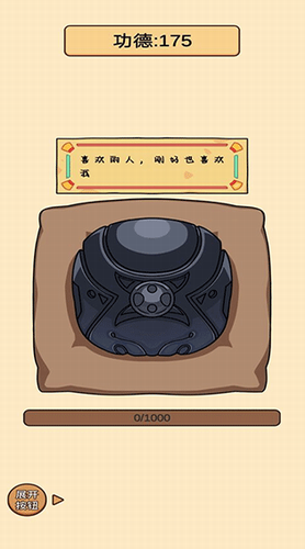 u8d5bu535au6728u9c7c