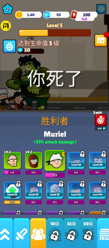 u50f5u5c38u7684u6218u4e89u5185u8d2du7248