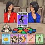 梦幻合体消消消西游免费畅玩v1.0 内置菜单版