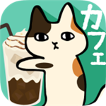 猫咪咖啡厅经营模拟手游特色v3.0.1 无限钻石版