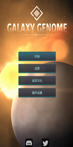 u94f6u6cb3u7cfbu57fau56e0u7ec4