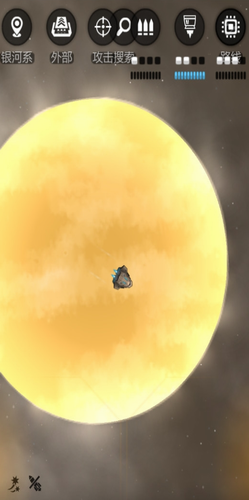 u94f6u6cb3u7cfbu57fau56e0u7ec4u6700u65b0u7248