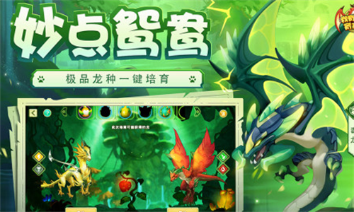 u6211u6709u4e00u5ea7u80b2u9f99u5c9bu65e0u9650u91d1u5e01u7248