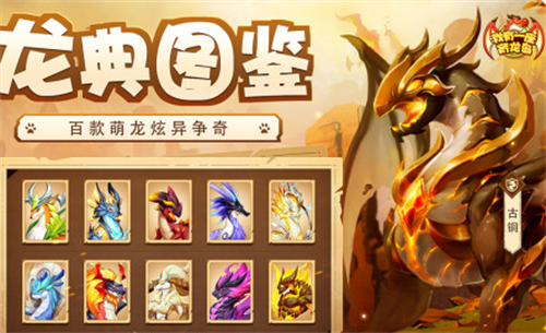 u6211u6709u4e00u5ea7u80b2u9f99u5c9bu65e0u9650u8d44u6e90u7248