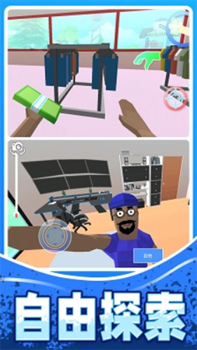 u4ebau751fu6a21u62dfu5e08u5185u7f6eu83dcu5355u7248