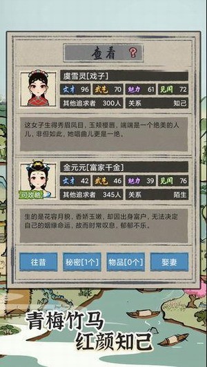 u6c5fu5357u4ebau751fu514du5e7fu544au7248u4e0bu8f7d
