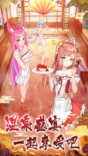 u653eu7f6eu6d77u5c9bu514du8d39u7248