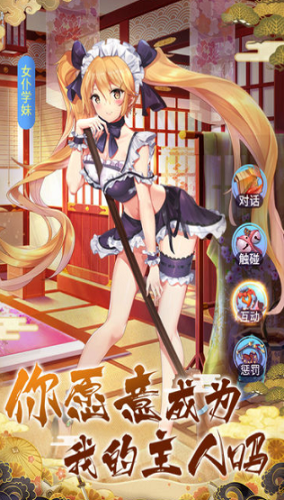 u653eu7f6eu6d77u5c9bu5185u8d2du514du8d39u7248