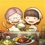 昭和风情食堂经营物语v1.1.2 无限金币版