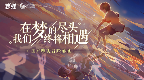 u4e0du53efu601du8baeu4e4bu68a6u8776