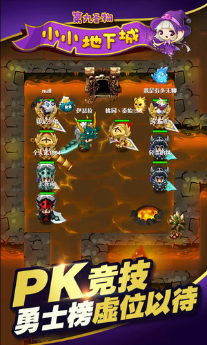 u5c0fu5c0fu5730u4e0bu57ce