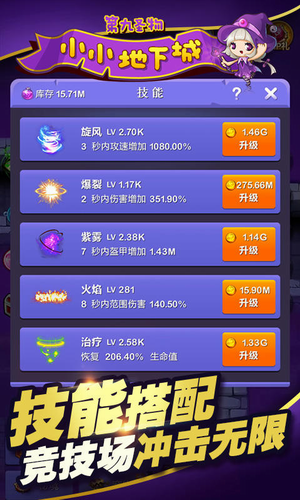 u5c0fu5c0fu5730u4e0bu57ceu5c0au4eabu7248