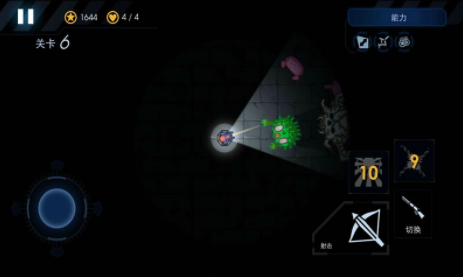 u9ed1u57dfu751fu673a