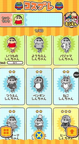 u8721u7b14u5c0fu65b0u4e00u5468u5e74u8dd1u9177u65e0u9650u91d1u5e01