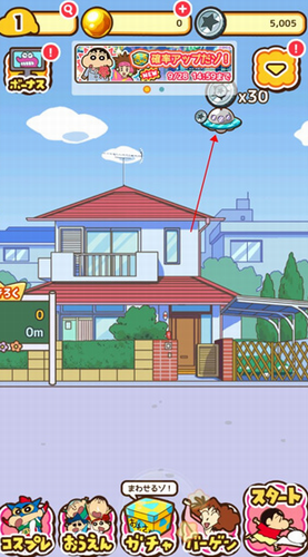 u8721u7b14u5c0fu65b0u4e00u5468u5e74u8dd1u9177