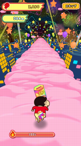 u8721u7b14u5c0fu65b0u4e00u5468u5e74u8dd1u9177u6c49u5316u7248