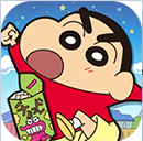 蜡笔小新跑酷周年庆中文版上线